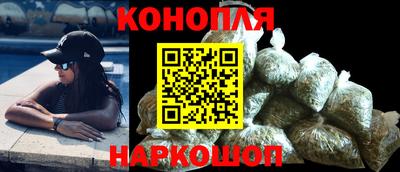 меф VHQ Ликино-Дулёво