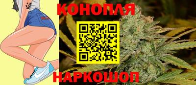 меф VHQ Ликино-Дулёво
