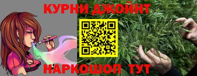 меф VHQ Ликино-Дулёво