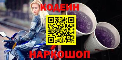 меф VHQ Ликино-Дулёво