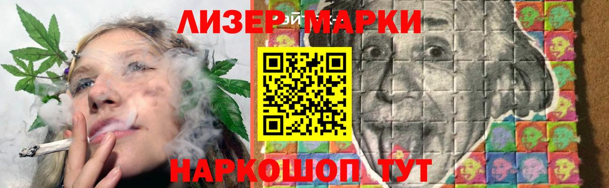 Хасавюрт  ЛСД экстази кислота  OMG маркетплейс  LSD-25 экстази  Вход с VPN  Лсд 25 экстази ecstasy 